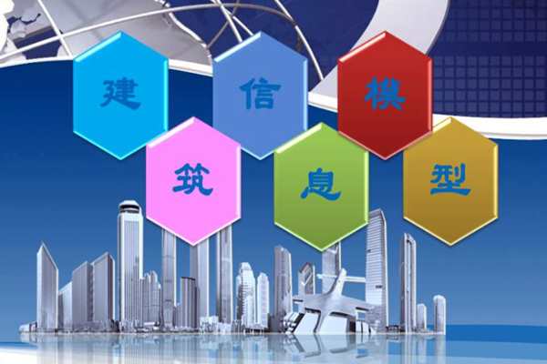 軟件模擬建筑能耗監(jiān)測(cè)強(qiáng)度的注意事項(xiàng)！