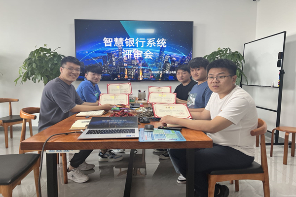 智慧銀行系統(tǒng)：六一節(jié)送給裕乾小朋友的禮物上線啦！