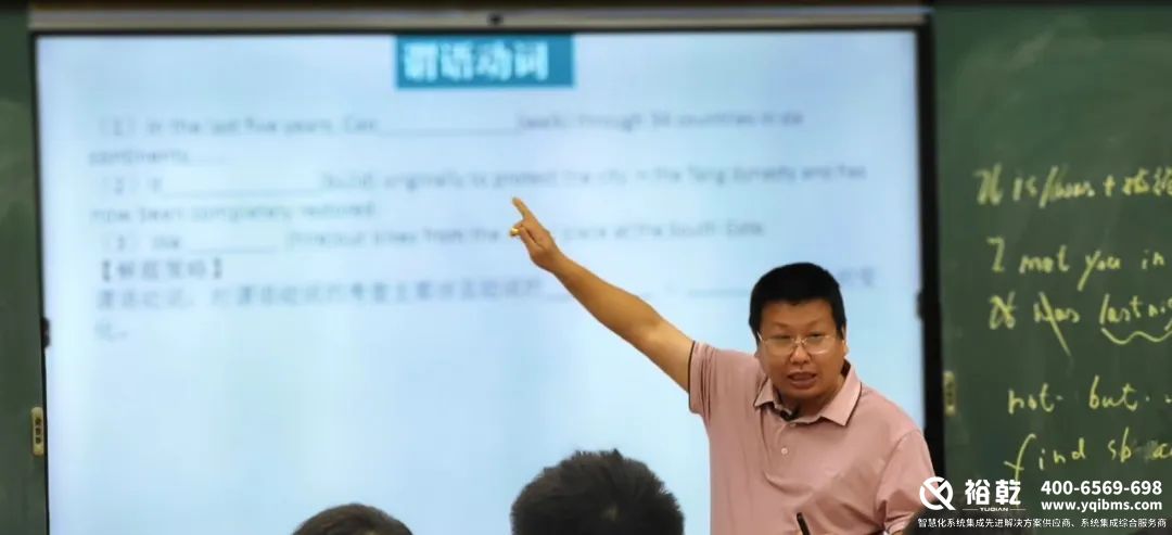 4000個(gè)不帶手機(jī)的學(xué)生，和他們的智慧校園2