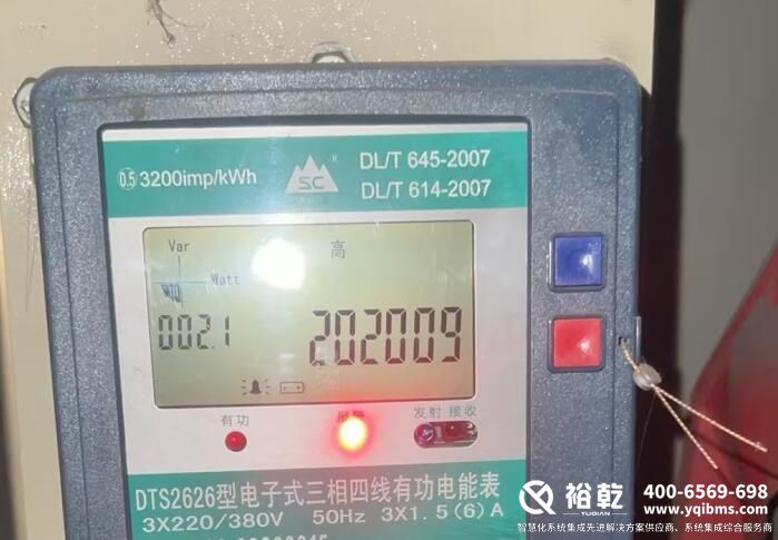 樓宇自控，智能樓宇