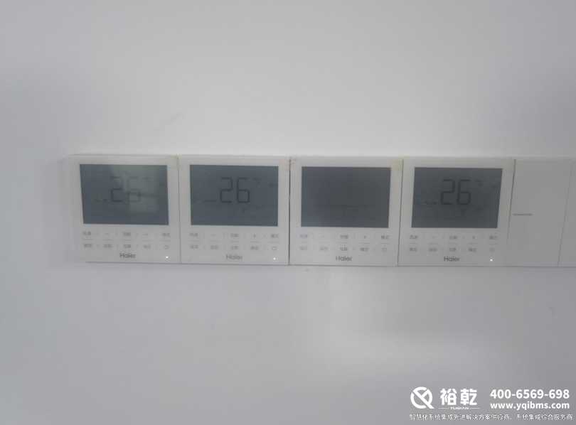 濱州國投集團辦公樓節(jié)能改造項目實施總結(jié)（細節(jié)篇）9.png