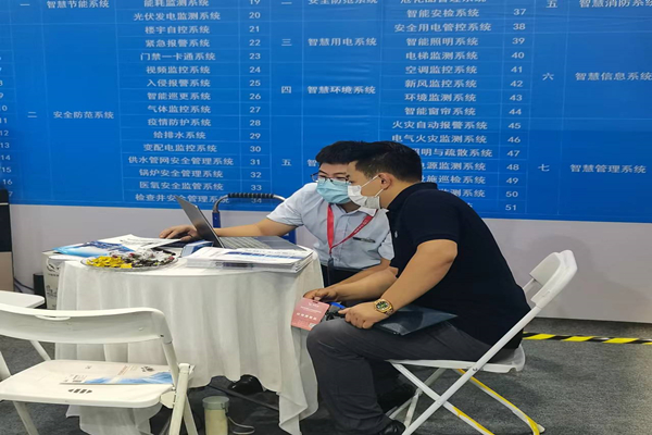 全國第三大安博會火熱進(jìn)行中！裕乾電子展位3號館T07B訪客絡(luò)繹不絕！(圖2)